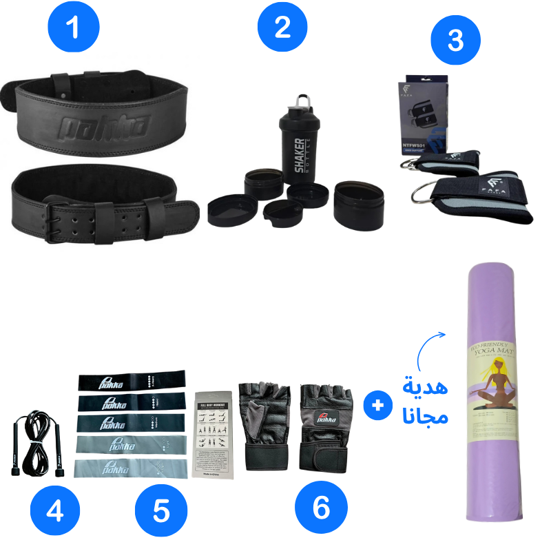 Pack Musculation/Fitness 6x1 + Tapis Fabor